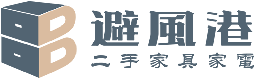 Logo-桃園二手家具推薦